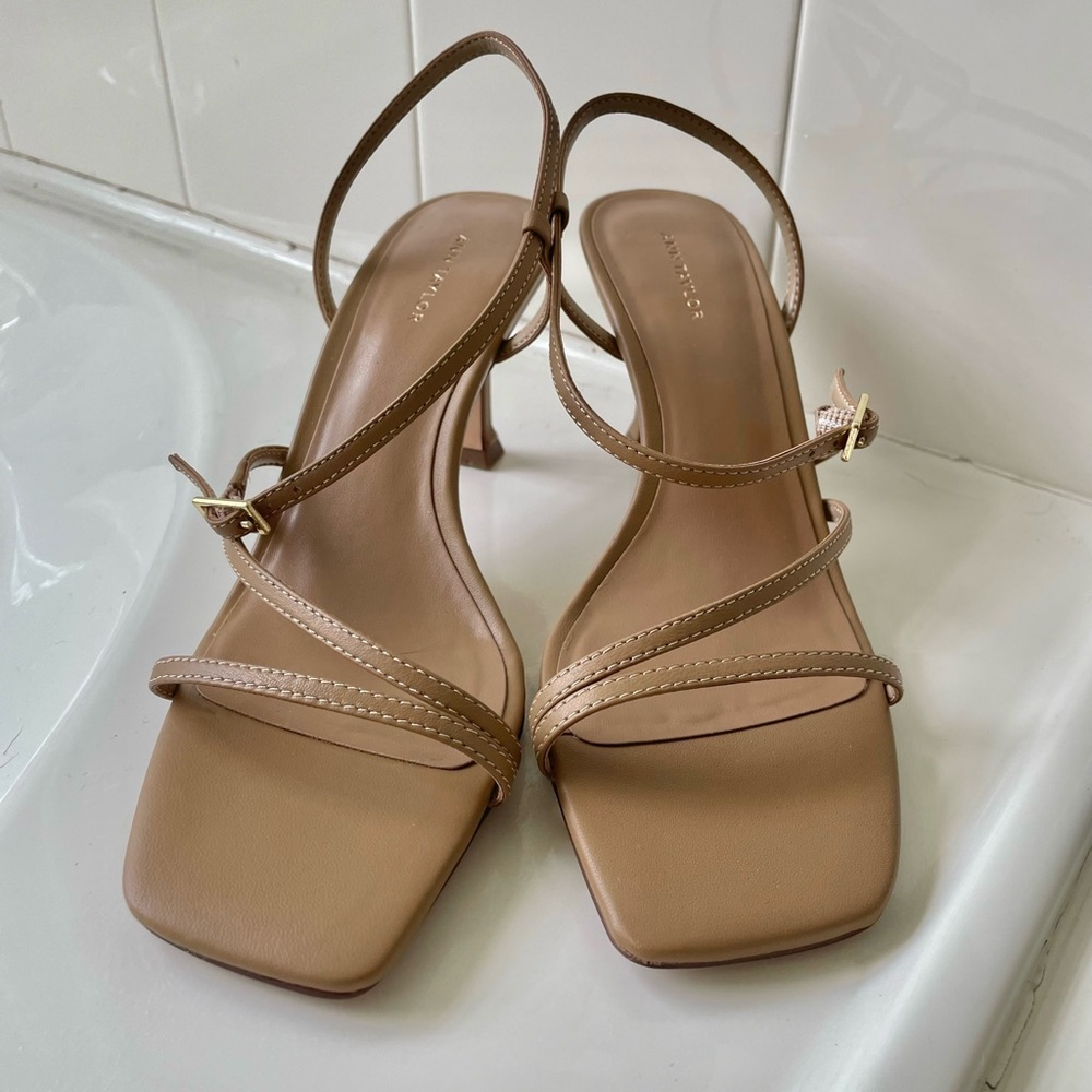 Ann Taylor strappy sandals heels
